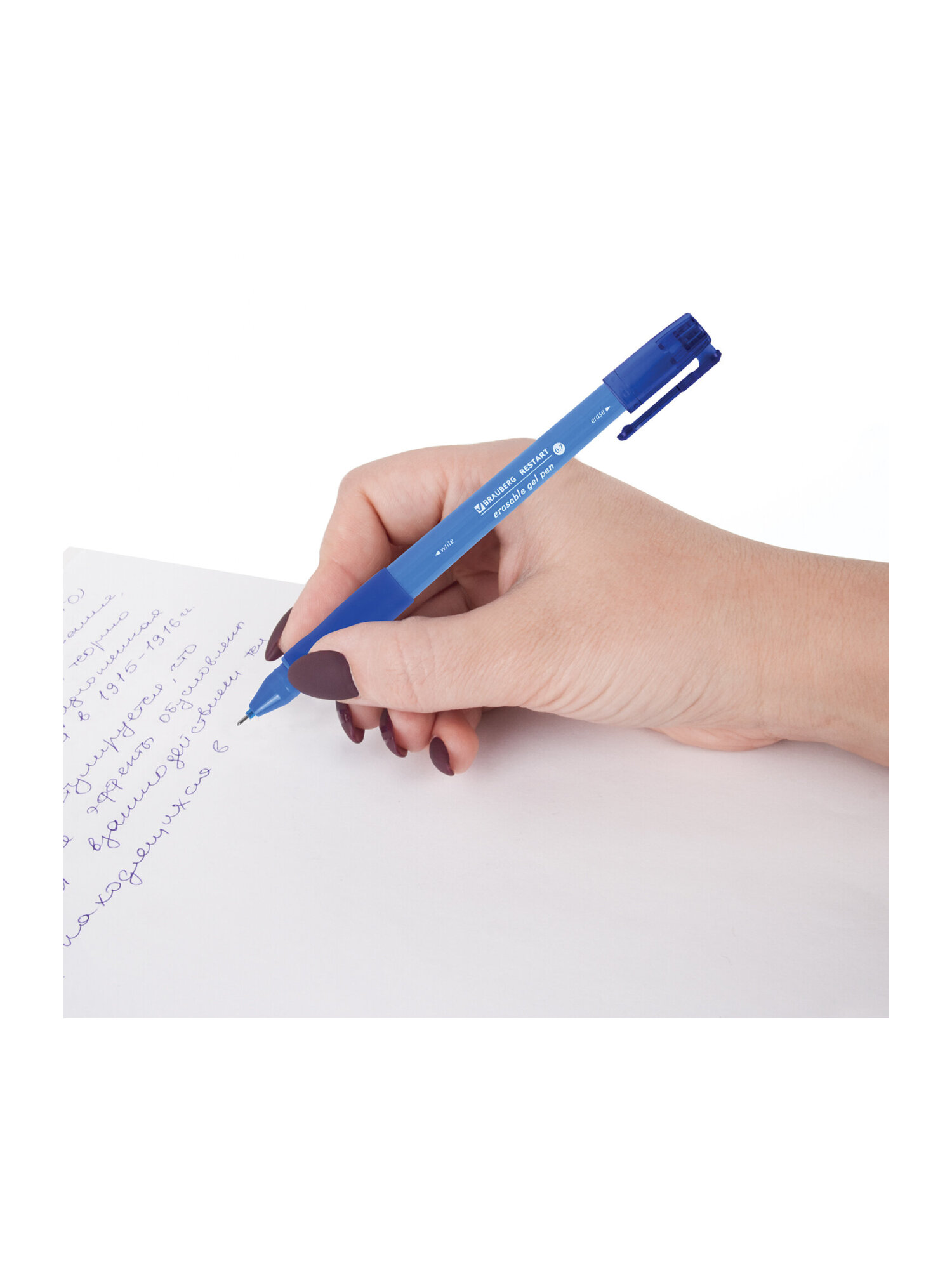 Ручка со стираемыми чернилами Brauberg 12 шт. - фото 11