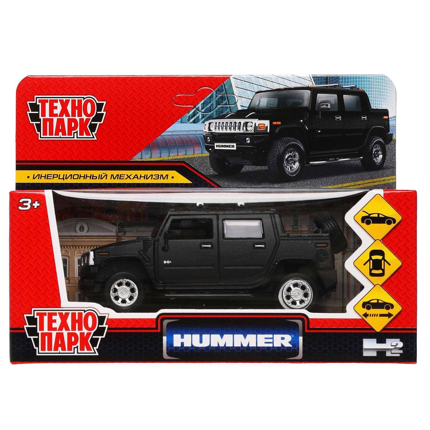 Автомобиль Технопарк Hummer 317581.0 - фото 2