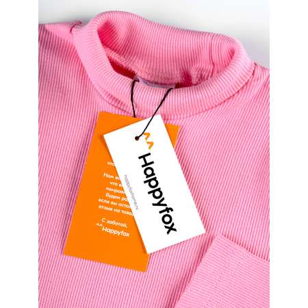 Водолазка HappyFox