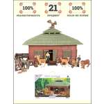 Игровой набор Masai Mara