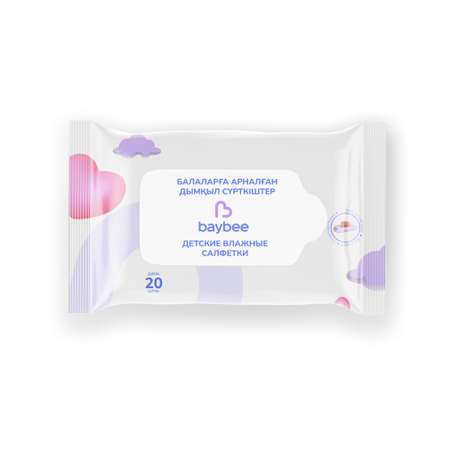 Влажные салфетки BAYBEE 20 шт.