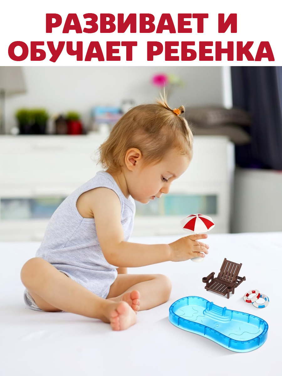 Аксессуар для кукол DDung кресло, кукольный интерьер 201940810 - фото 5