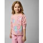 Свитшот Futurino