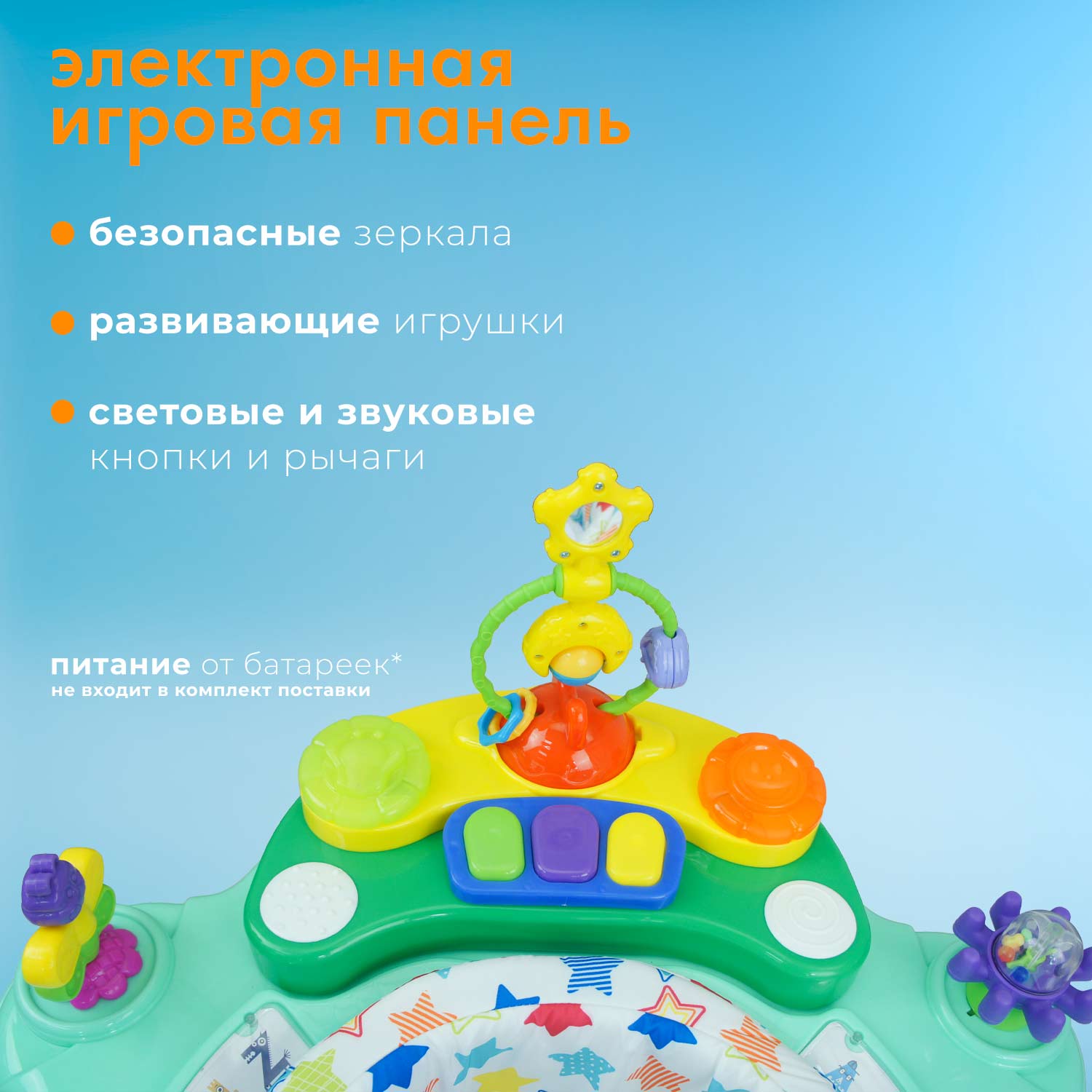 Ходунки Nuovita зеленый - фото 5