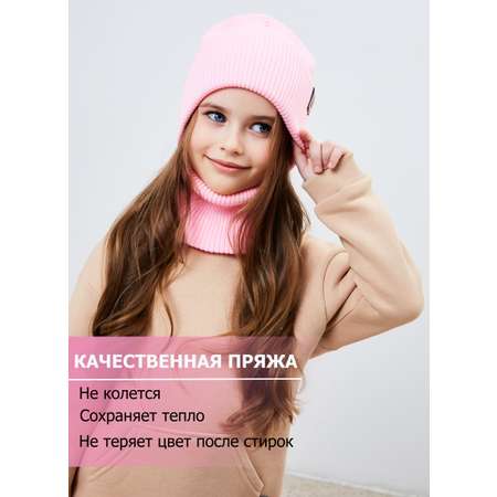 Шапка и снуд KUBRIO