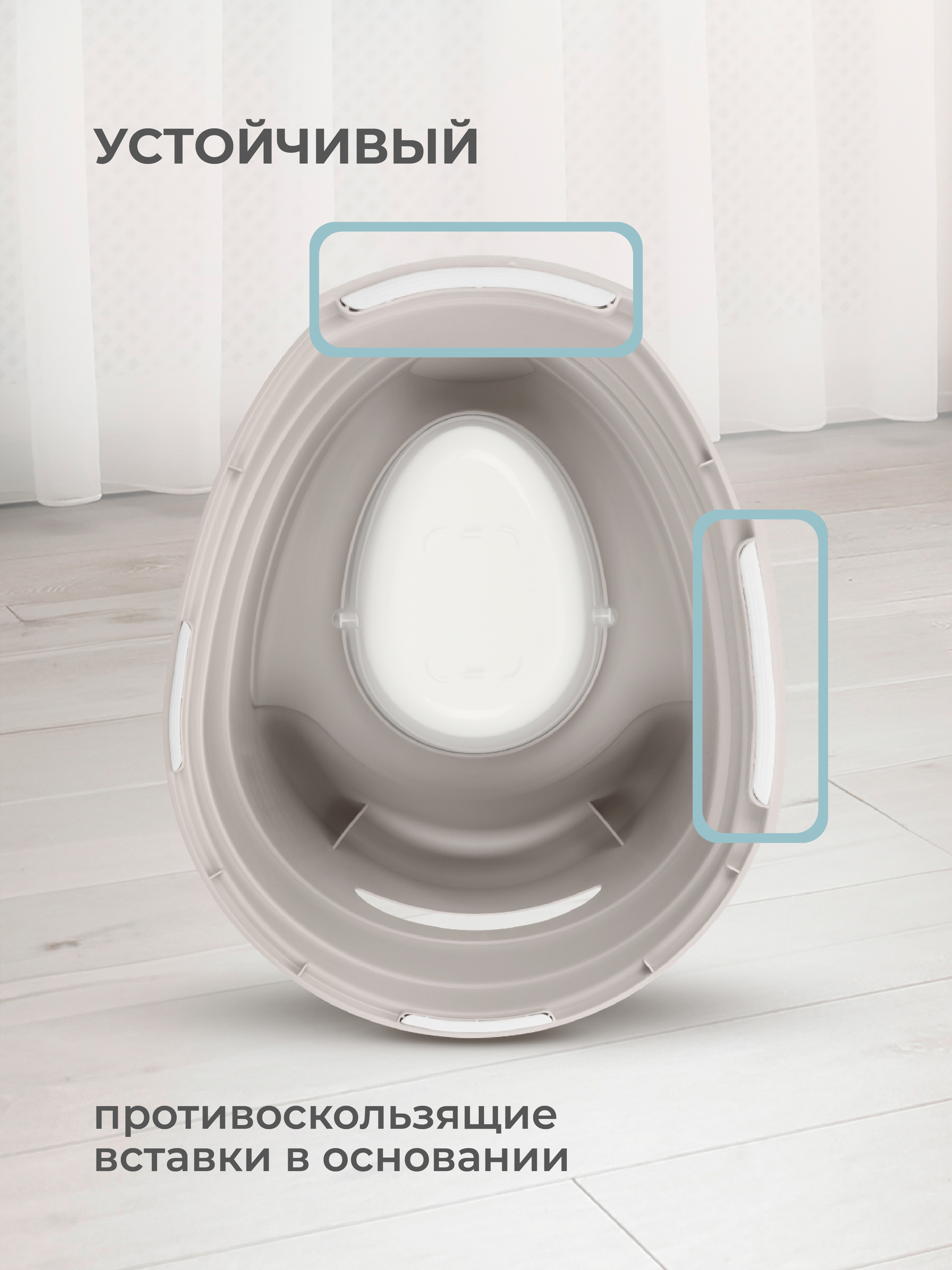 Горшок Пластишка бежевый - фото 5