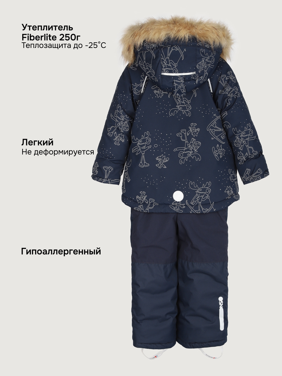Костюм NIKASTYLE 7з0725 неви - фото 8