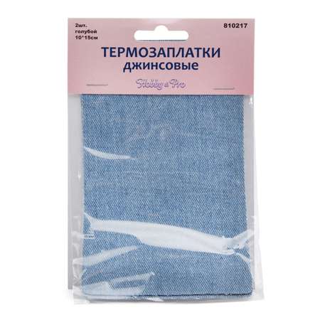 Набор для творчества Hobby Pro термоаппликация