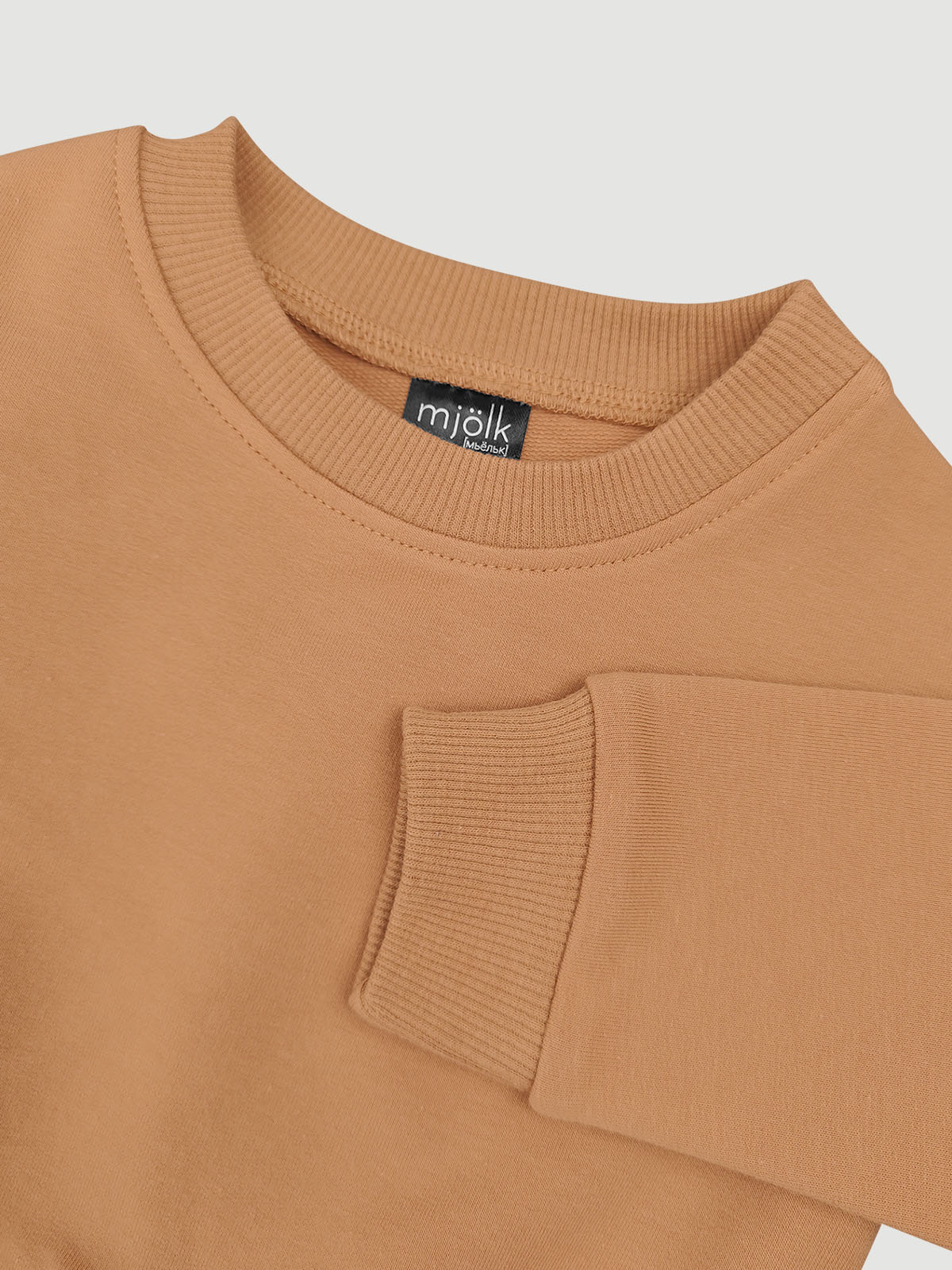 Комплект Mjolk 1156647 - фото 2