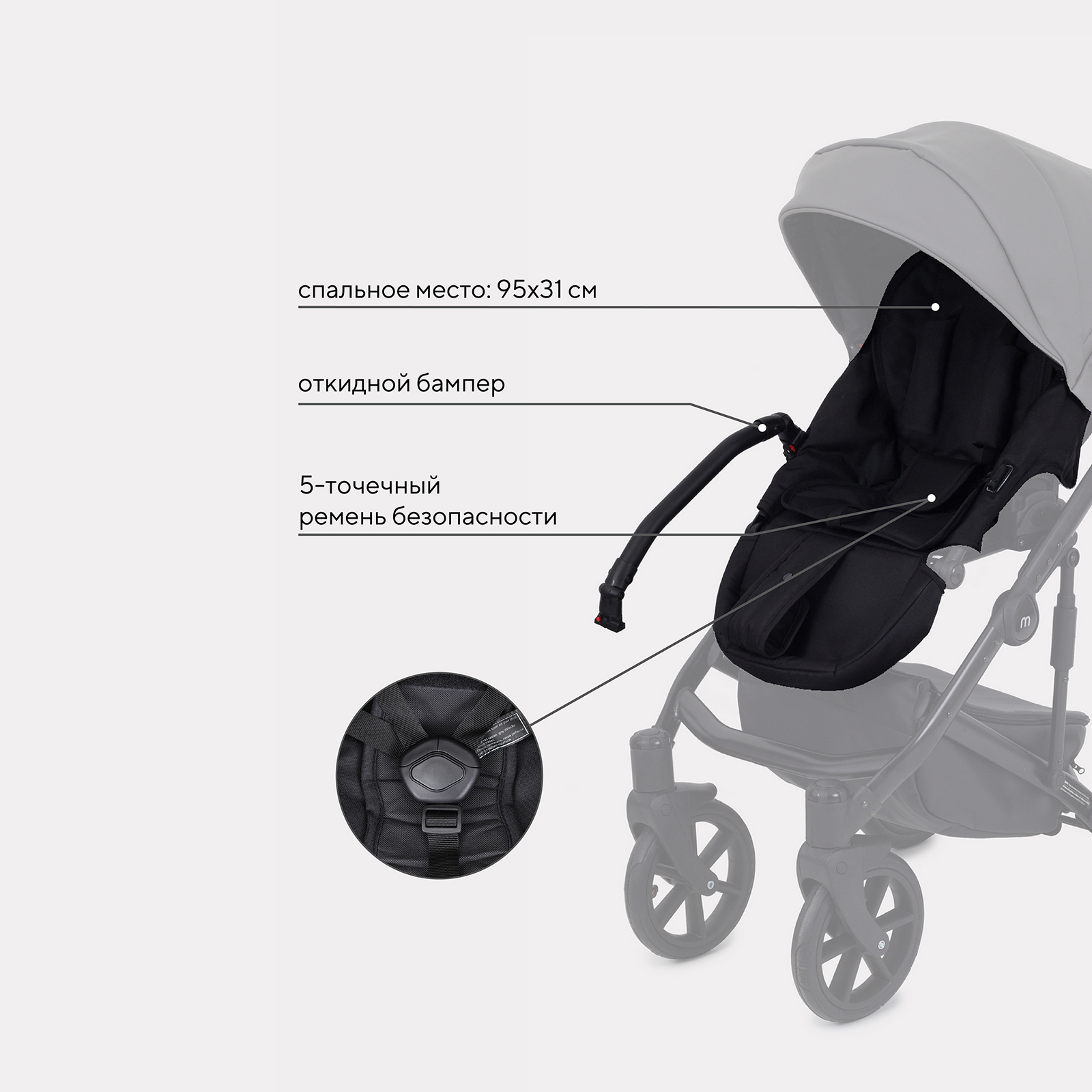 Коляска 3в1 MOWbaby Opus Classic Grey - фото 9