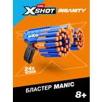 Бластер Zuru XSHOT  Insanity Manic