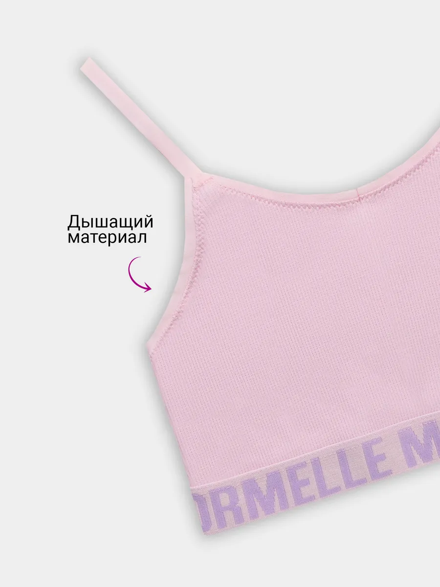 Топ Mark Formelle (Марк Формэль) 517708/розовый1 - фото 4