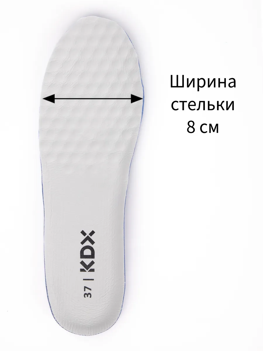 Кроссовки KDX QMSS-02 grey - фото 9