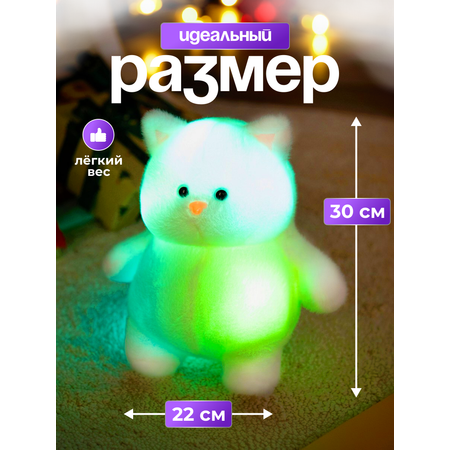 Игрушка FAVORITSTAR DESIGN