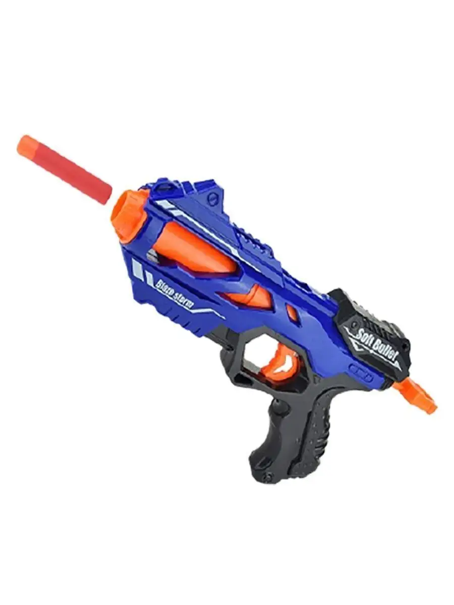 Бластер Zecong Toys - фото 6