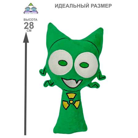 Игрушка мягкая NEVADA спрунки ос 28 см
