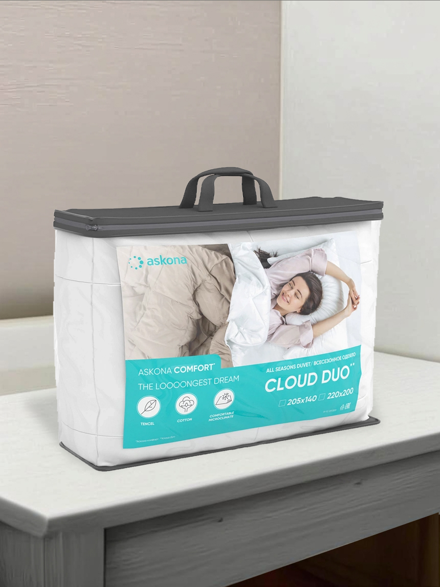 Одеяло Askona Cloud Duo 200 x 220 см - фото 6