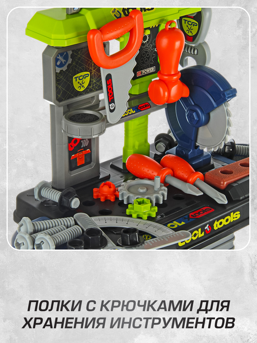 Игрушка Veld Co - фото 7