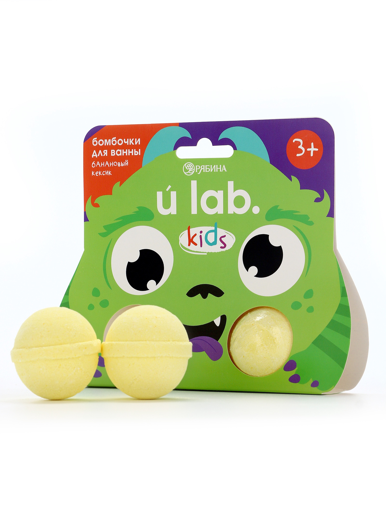 Бомбочка URAL LAB - фото 1