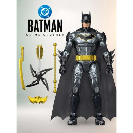 Фигурка DC Batman Crusher JMD53