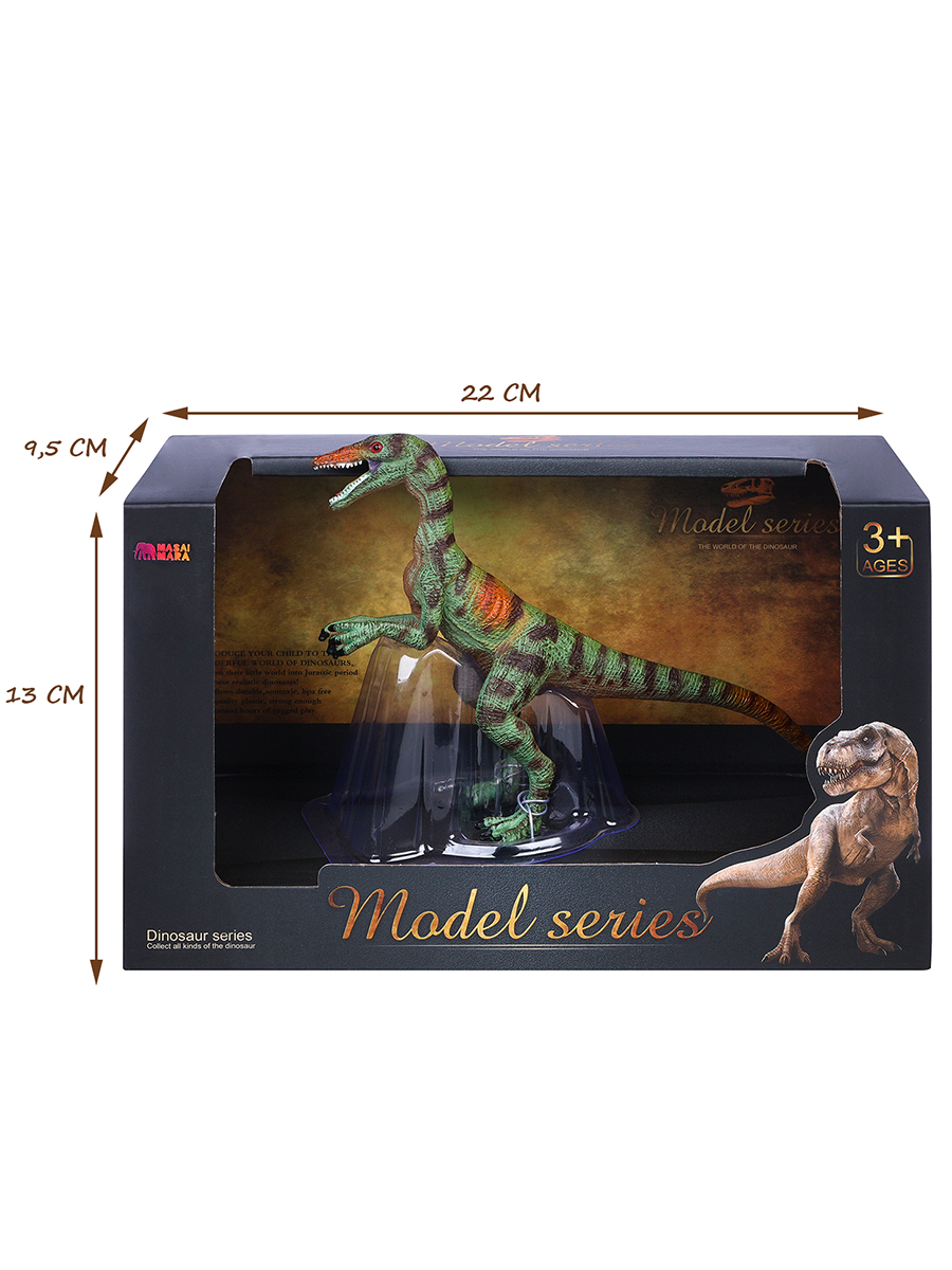 Игровой набор Masai Mara Велоцираптор - фото 5