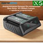 Аксессуар GameSpot Батарея XBox Series