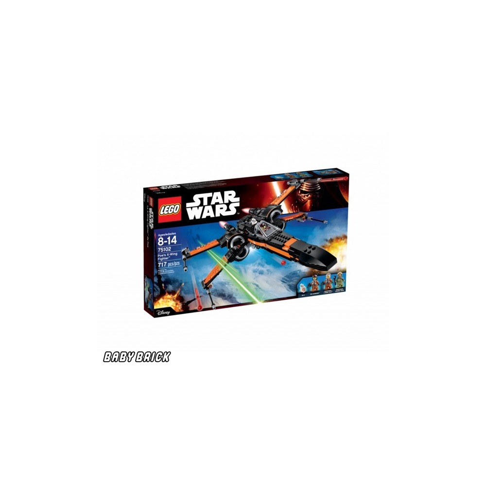 Конструктор LEGO 82 дет. - фото 2