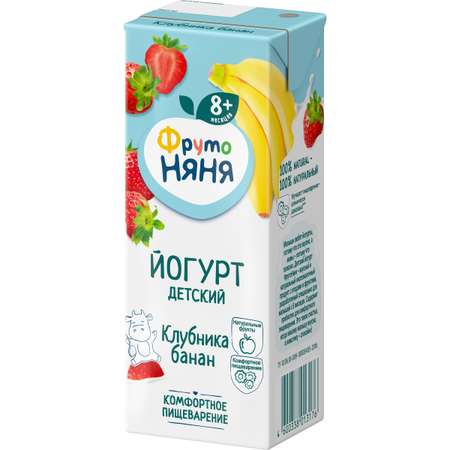 Йогурт питьевой ФрутоНяня клубника-банан 2.5% 0.2л