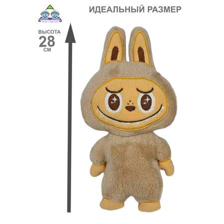 Мягкая игрушка NEVADA лабубу