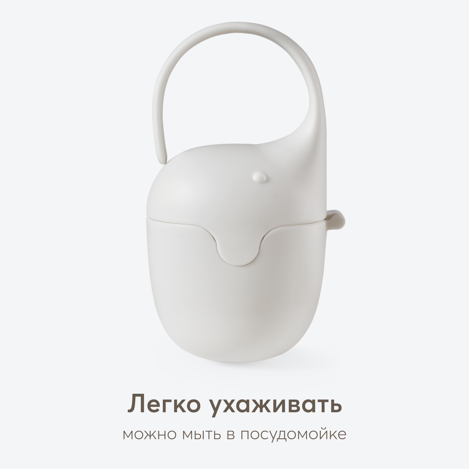 Футляр для пустышки Happy Baby - фото 4