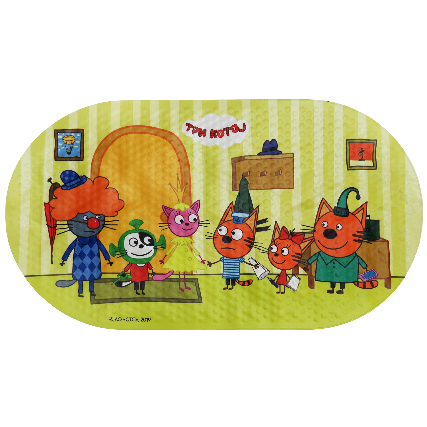 Коврик для купания Три кота - фото 1