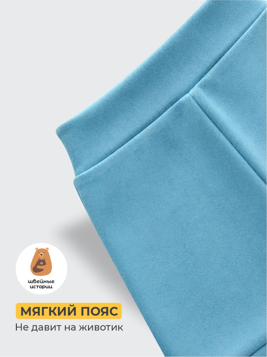 Шорты 3 шт ШВЕЙНЫЕ ИСТОРИИ класс_шортырадуга - фото 4