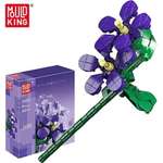 Конструктор Mould King Букет цветов Фиалка блочный