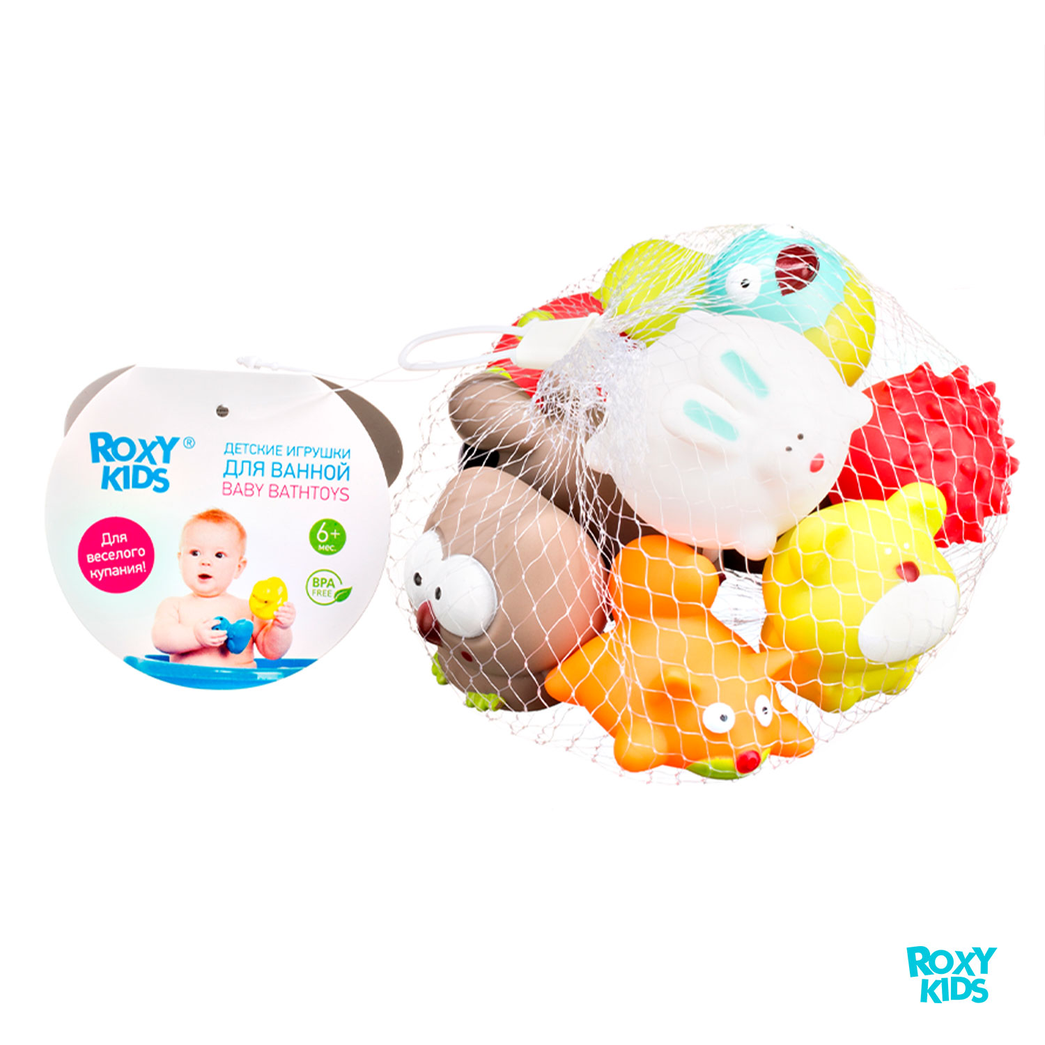 Игрушка ROXY-KIDS - фото 8