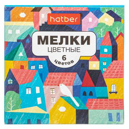 Мел сухой Hatber 6 шт.