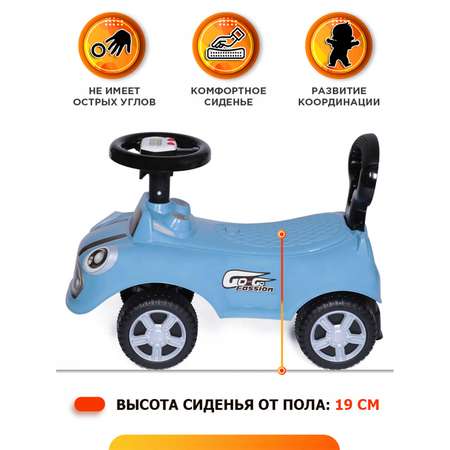 Каталка BabyCare Speedrunner