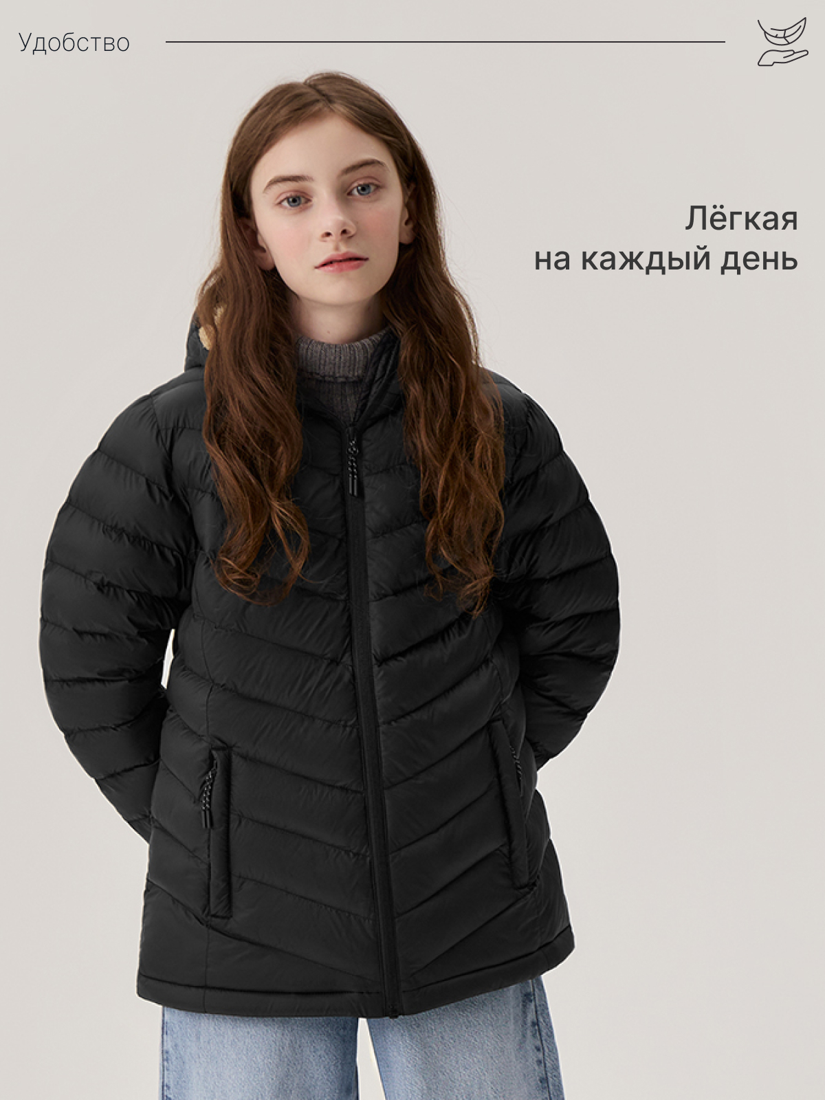 Куртка Premont SR614225BLACK - фото 10