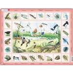 Пазл Larsen Пруд классический