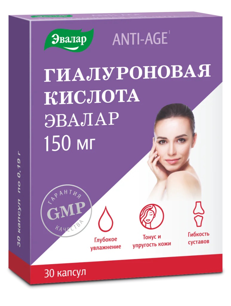 БАД Эвалар Гиалуроновая кислота 30 капсул - фото 1