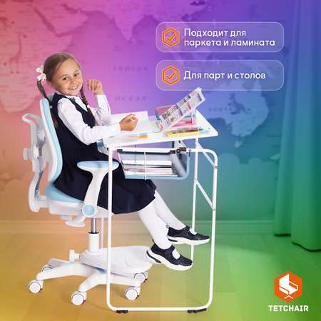 Компьютерное кресло TETCHAIR