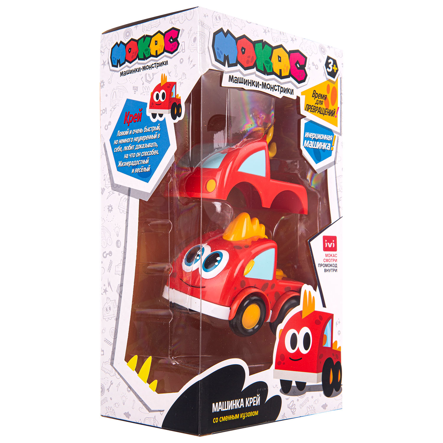 Автомобиль Мокас - фото 3