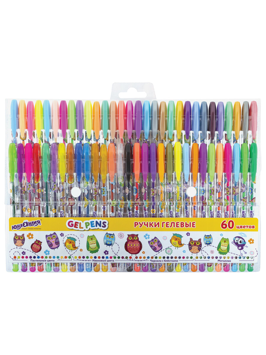 Ручка гелевая Юнландия 60 шт. - фото 2