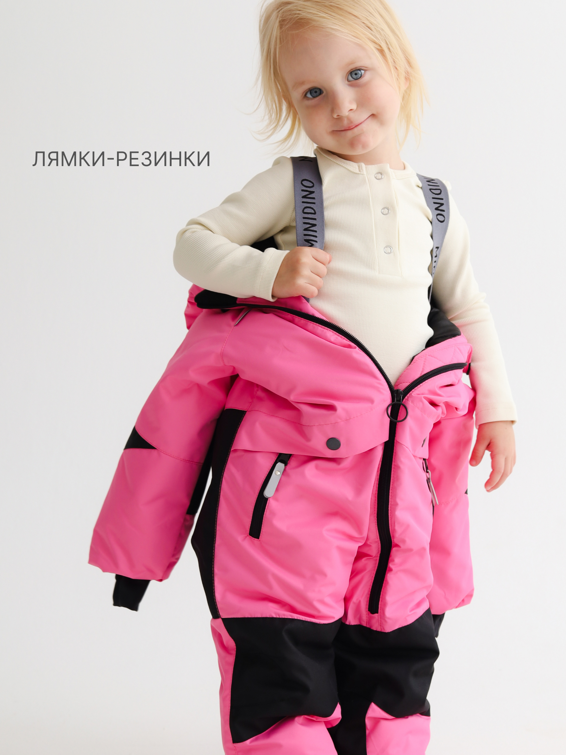 Комбинезон MINIDINO MDW1-OW006/0Комбинезон зимний Super фламинго - фото 4