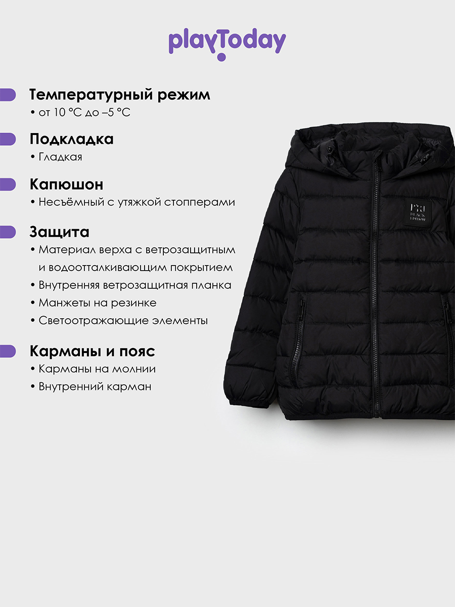 Куртка PlayToday 32512062 - фото 3
