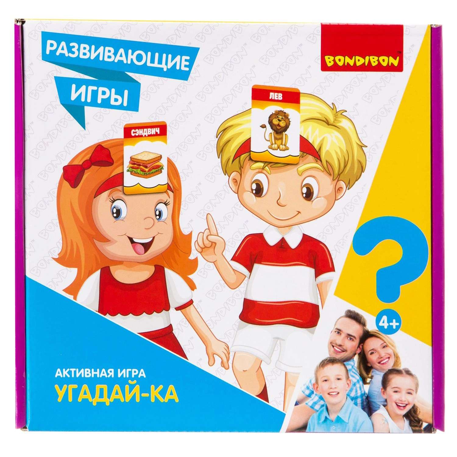 Настольная игра Bondibon - фото 5