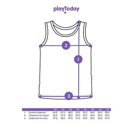 Майка 2 шт PlayToday