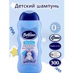 Шампунь BEBINO