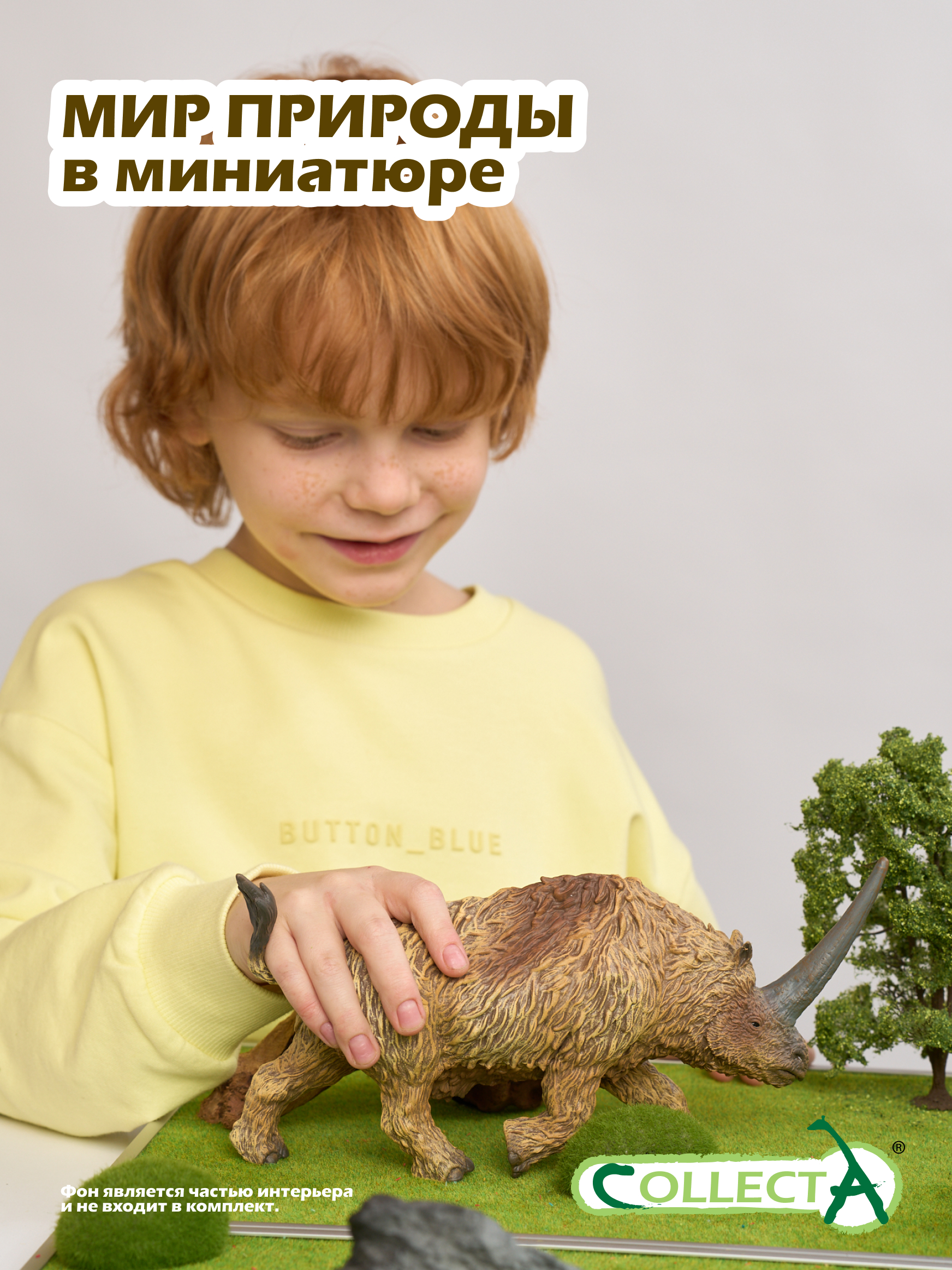 Фигурка Collecta Эласмотерий 1:20 - фото 7