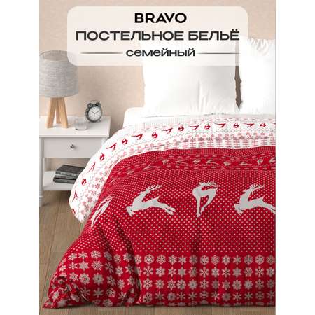 Комплект постельного белья BRAVO Christmas семейный 5 предм.