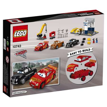 Конструктор LEGO Juniors блочный